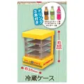 Refrigerated case