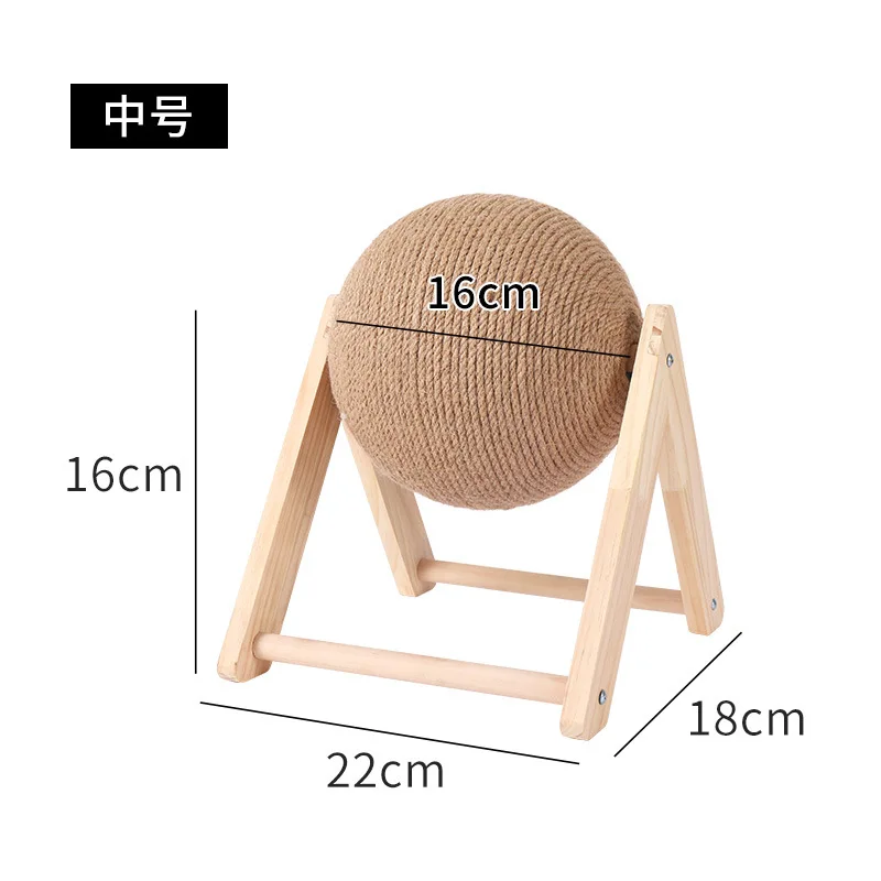 medium sized