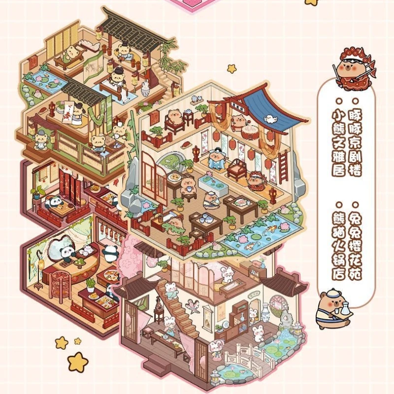 Pegatinas decorativas de animales para habitación infantil - imagen 5