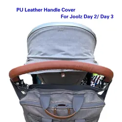 Joolz Day 2/3 Funda PU manillar cochecito – Protección reposabrazos