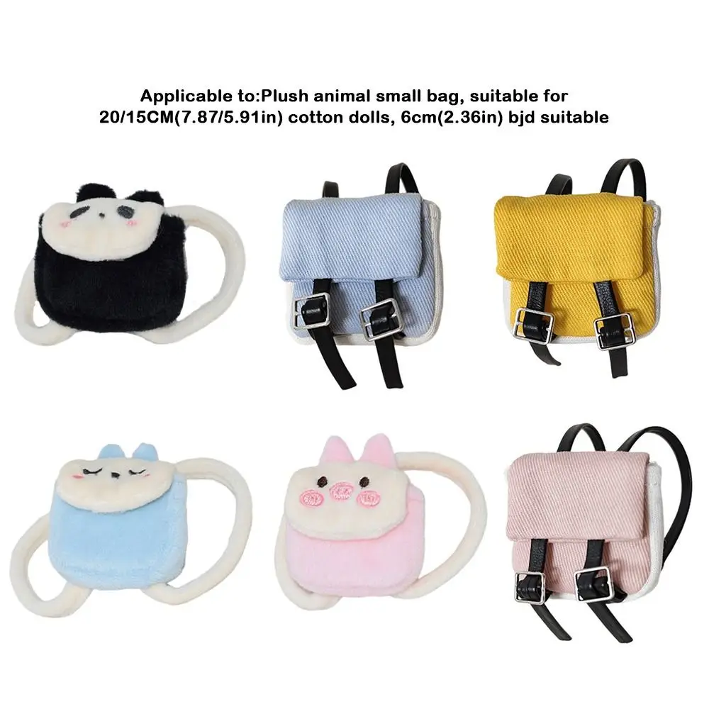 Mochila estilo Animal de dibujos animados para 17Cm, ropa hecha a mano, mochila para muñeca a juego, bolsa de muñeca de repuesto DIY para 17CM - imagen 3