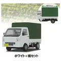 White carry hood