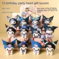12pcs