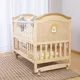 100 56cm crib