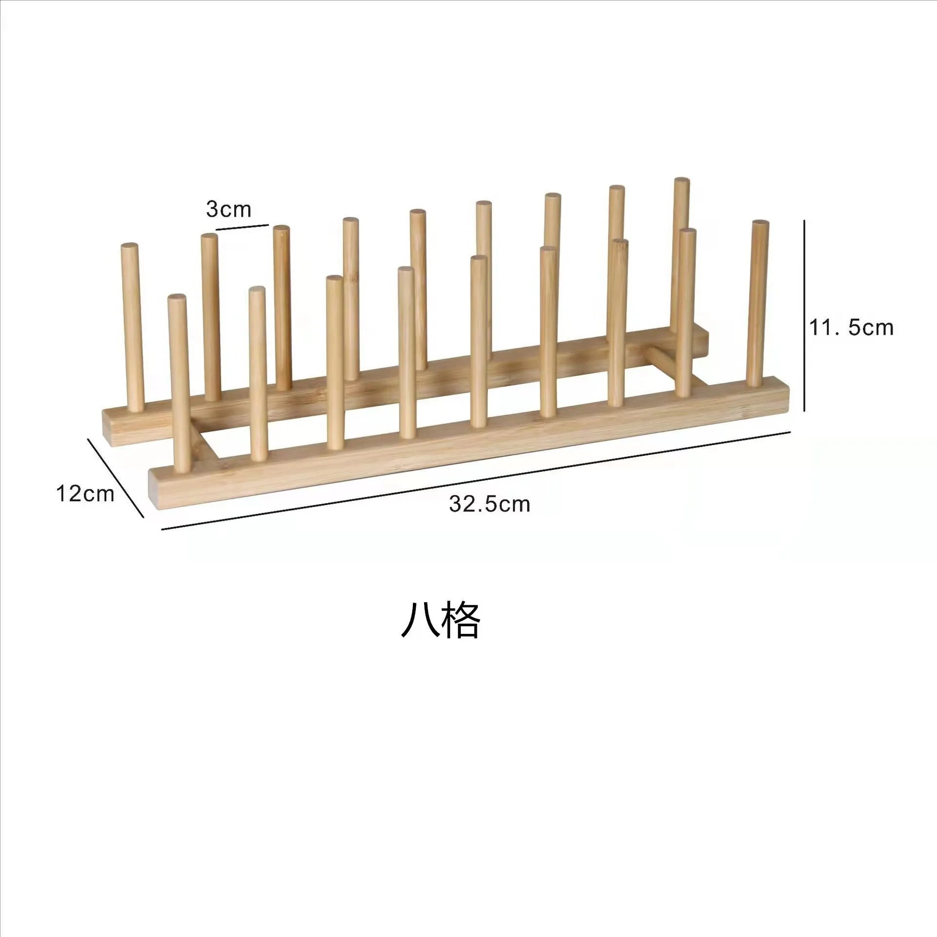 9 columns 8 squares