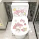 My Melody 2 photos
