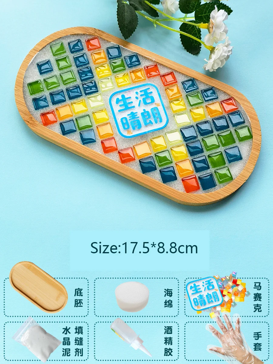 style 21