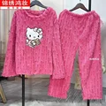 D-Hello Kitty
