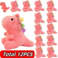 12PCS  Pink