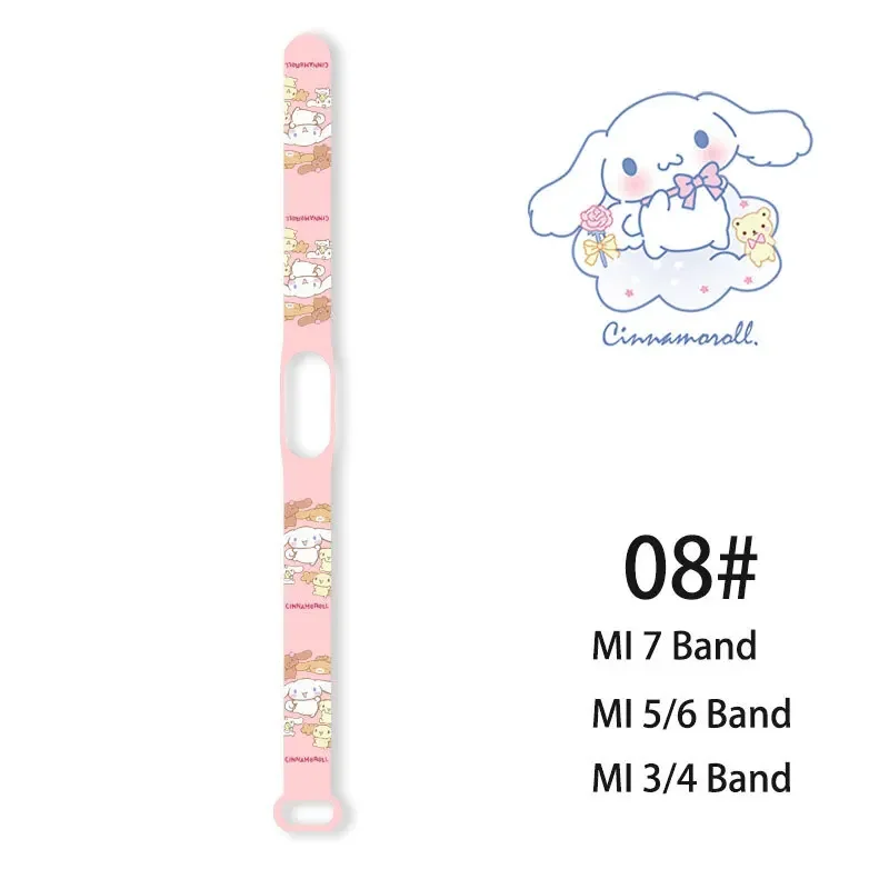 Cinnamoroll-08