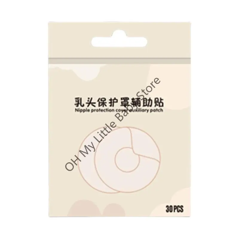 M76C 1 caja cubierta protección para pezones, almohadilla auxiliar, pegatina para cubierta pezón mamá para lactancia