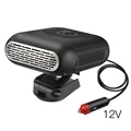 12V