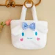 Cinnamoroll B