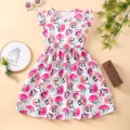 QZ24049A-SZ30