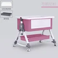 Basics Pink
