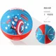 CaptainAmericaB 18CM
