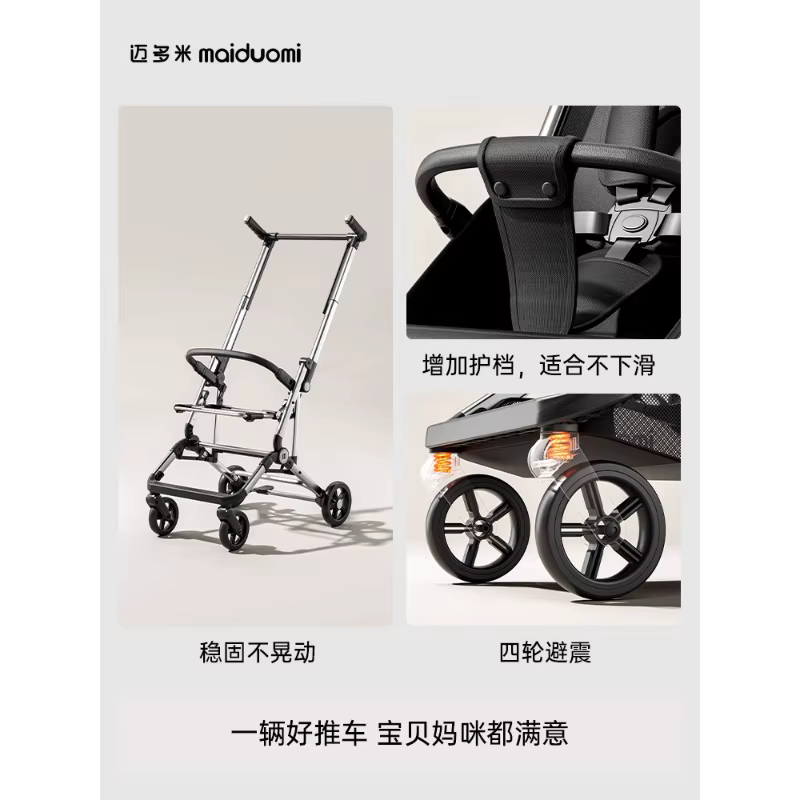 Carrito ligero convertible para bebé - Plegable y reclinable - imagen 5