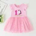 W17641-A017-