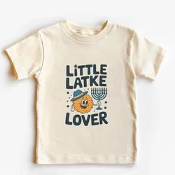 Camisa Latke de Hanukkah para niños, camiseta judía para amantes del pequeño Latke, Menorah, Tops de vacaciones hebreo, camiseta judía de Hanukkah feliz, camiseta juvenil para niños pequeños