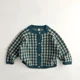 23K23-Green
