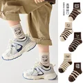 QM-103-5 pairs