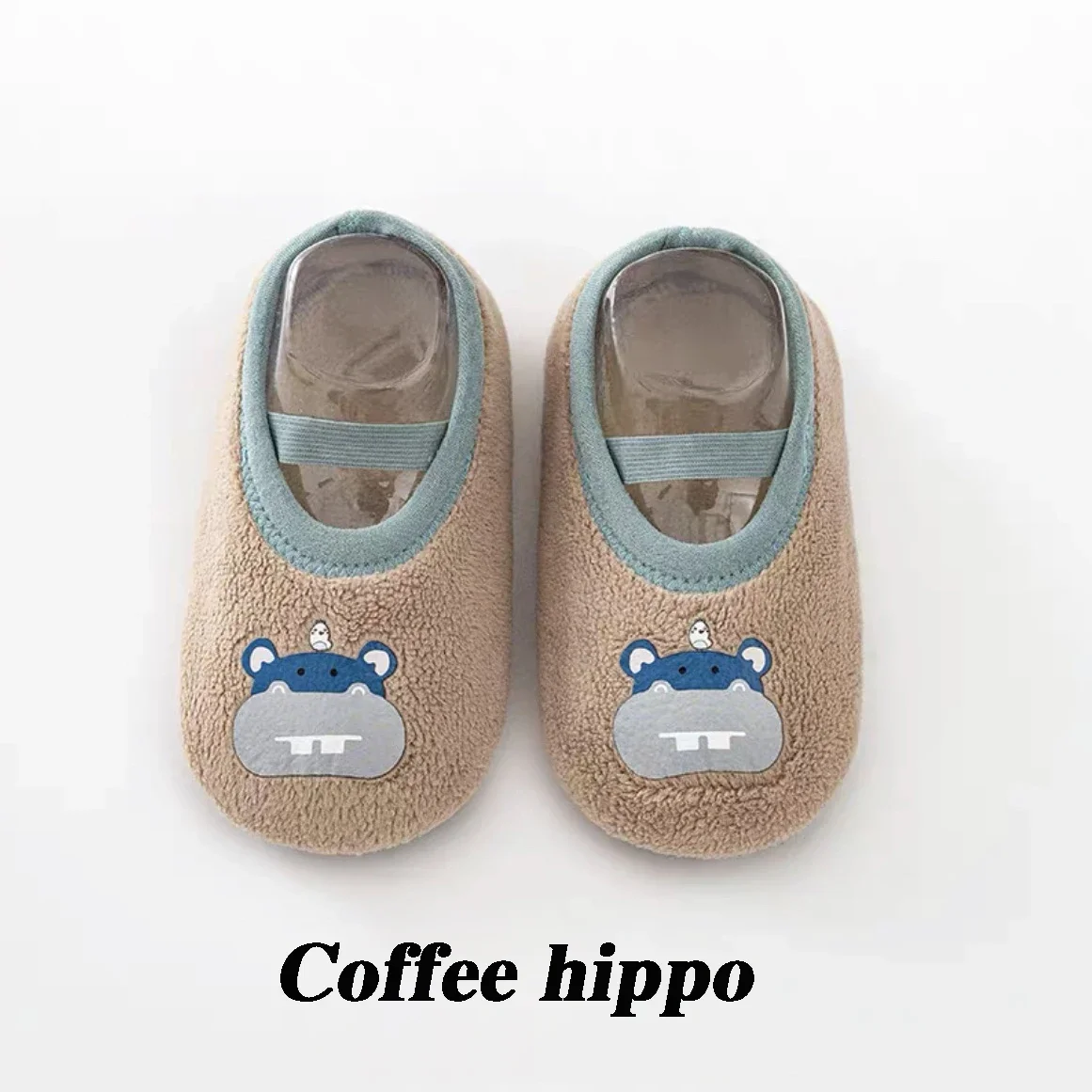 C75-khaki hippo
