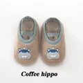 C75-khaki hippo
