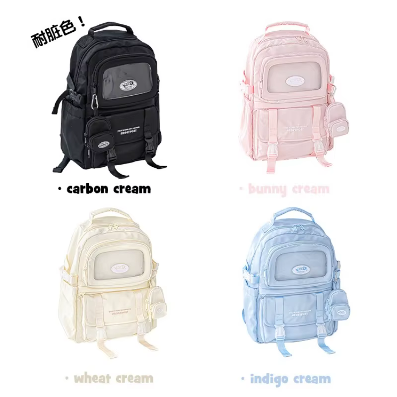 Mochila escolar infantil crema suave gran capacidad y apertura amplia