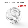 Milk cup-24mm