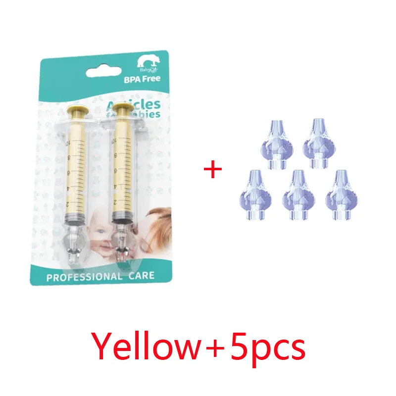 Yellow E