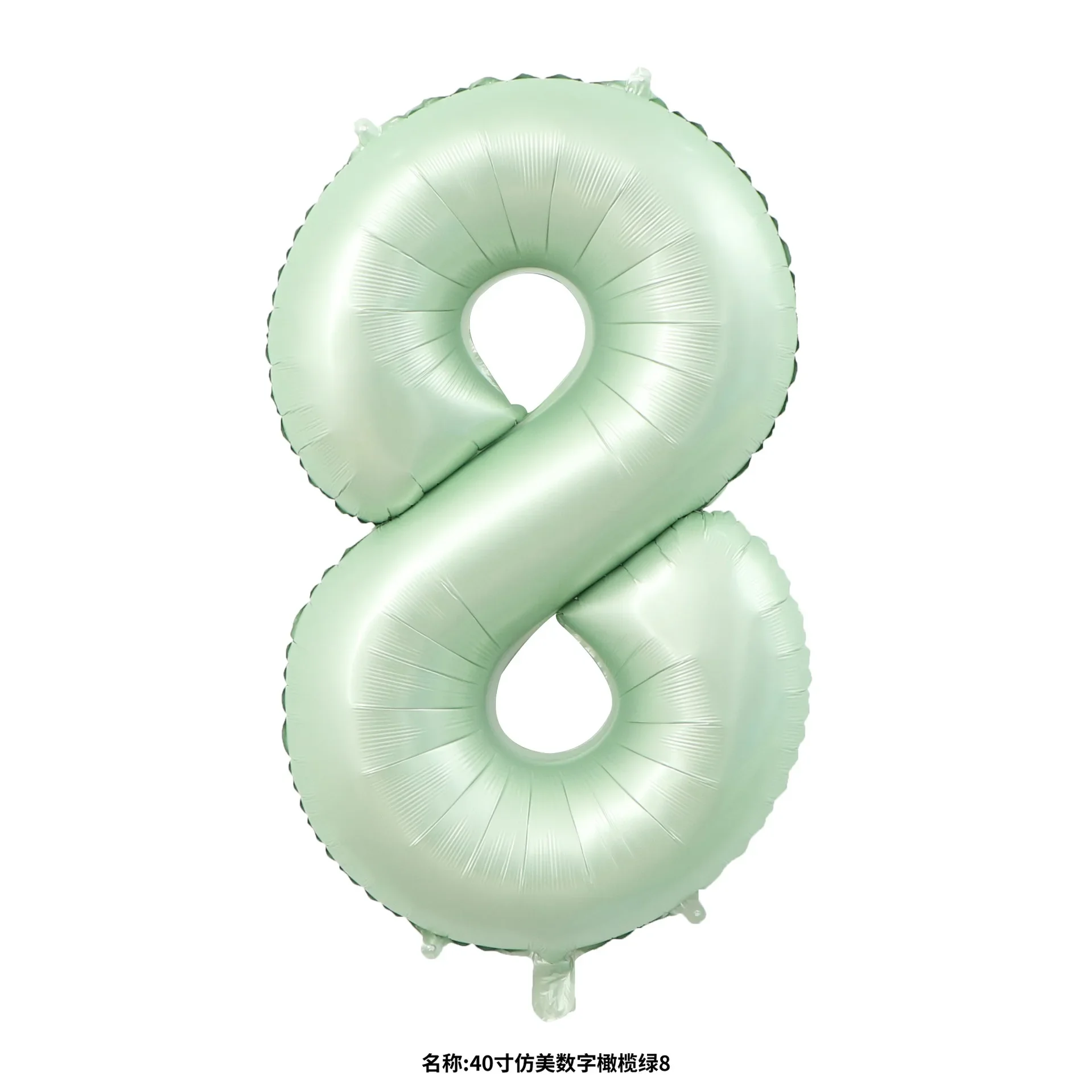 Green 8