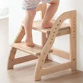 ladder stool