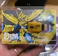 DIM CARD 05 DIY