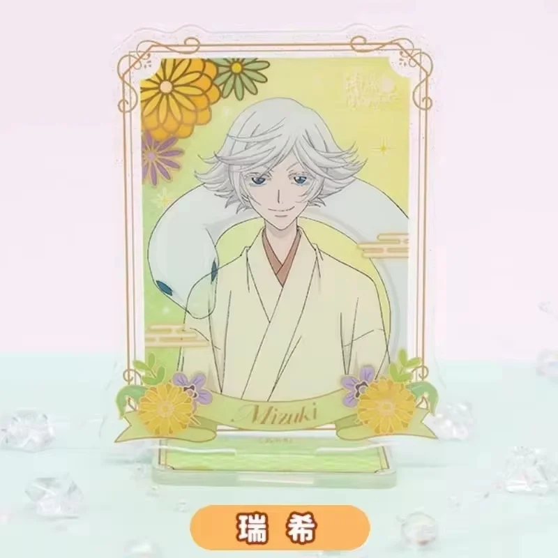 Figura Kamisama Kiss Nanami Tomoe – Medio cuerpo lámina dorada - imagen 3