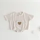 bodysuit beige
