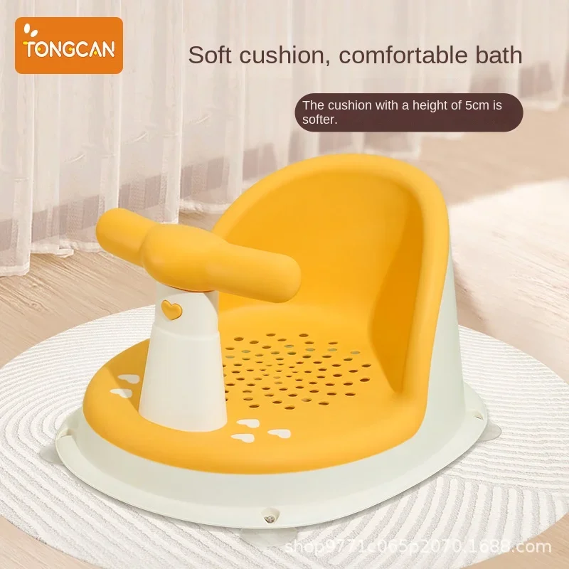 Asiento de ducha para niños, soporte de ducha portátil para recién nacidos y niños pequeños, accesorios de crecimiento para niños - imagen 2