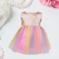 colorful