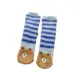 blue bear
