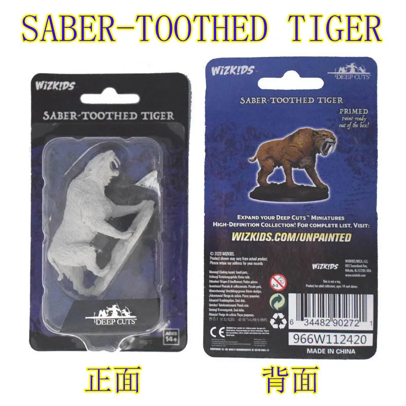 SABER-TOOTHED TIGER