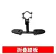 footstep