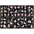 10pcs-DuJiaoSou-B