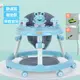 Mute wheel bue
