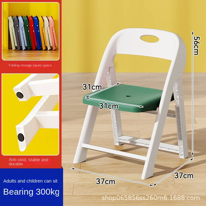 Medium white green