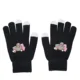 PJM 270 black
