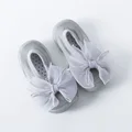 grey16.5cm