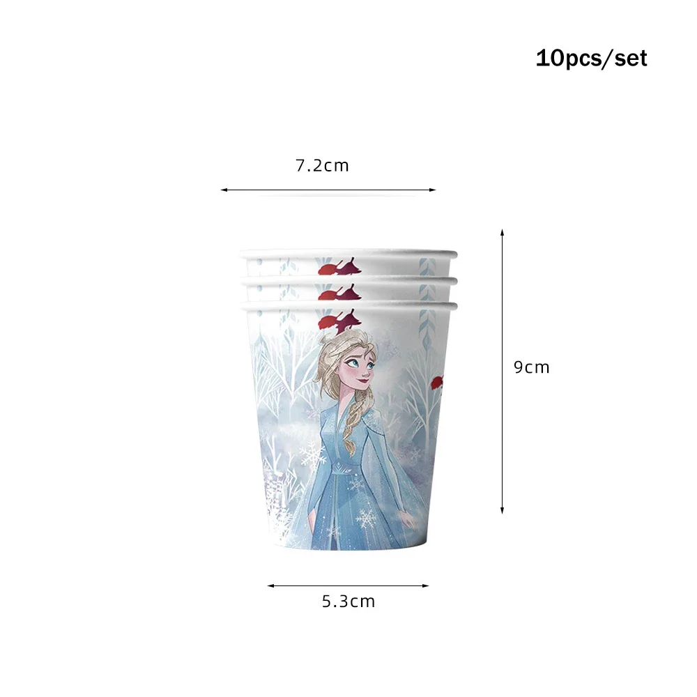 EL6-Cup 10pcs