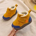 SCW028-Yellow