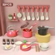 32pcs