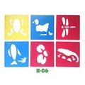 H06 Frog