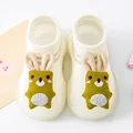 Beige rabbit